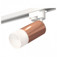 Светильник на штанге Ambrella Light XT XT6326003
