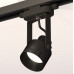 Светильник на штанге Ambrella Light XT XT6602041 Светильник на штанге Ambrella Light XT XT6602041