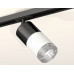 Светильник на штанге Ambrella Light XT XT7401051 Светильник на штанге Ambrella Light XT XT7401051