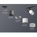 Светильник на штанге Ambrella Light XT XT7401051 Светильник на штанге Ambrella Light XT XT7401051