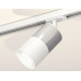 Светильник на штанге Ambrella Light XT XT7401071 Светильник на штанге Ambrella Light XT XT7401071