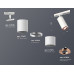 Светильник на штанге Ambrella Light XT XT7401082