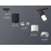 Светильник на штанге Ambrella Light XT XT7401100 Светильник на штанге Ambrella Light XT XT7401100