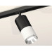 Светильник на штанге Ambrella Light XT XT7401101 Светильник на штанге Ambrella Light XT XT7401101
