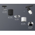 Светильник на штанге Ambrella Light XT XT7401101 Светильник на штанге Ambrella Light XT XT7401101