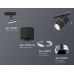 Светильник на штанге Ambrella Light XT XT7402010