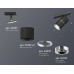 Светильник на штанге Ambrella Light XT XT7402011