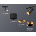 Светильник на штанге Ambrella Light XT XT7402030 Светильник на штанге Ambrella Light XT XT7402030