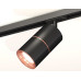 Светильник на штанге Ambrella Light XT XT7402041 Светильник на штанге Ambrella Light XT XT7402041