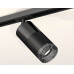 Светильник на штанге Ambrella Light XT XT7402051 Светильник на штанге Ambrella Light XT XT7402051