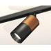 Светильник на штанге Ambrella Light XT XT7402060 Светильник на штанге Ambrella Light XT XT7402060