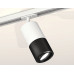Светильник на штанге Ambrella Light XT XT7402080 Светильник на штанге Ambrella Light XT XT7402080