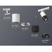 Светильник на штанге Ambrella Light XT XT7402080 Светильник на штанге Ambrella Light XT XT7402080