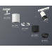Светильник на штанге Ambrella Light XT XT7402090