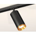 Светильник на штанге Ambrella Light XT XT7402101 Светильник на штанге Ambrella Light XT XT7402101