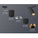 Светильник на штанге Ambrella Light XT XT7402101 Светильник на штанге Ambrella Light XT XT7402101