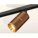 Светильник на штанге Ambrella Light XT XT7404002
