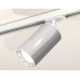 Светильник на штанге Ambrella Light XT XT7405001