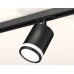 Светильник на штанге Ambrella Light XT XT7422020 Светильник на штанге Ambrella Light XT XT7422020