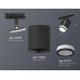 Светильник на штанге Ambrella Light XT XT7422020 Светильник на штанге Ambrella Light XT XT7422020