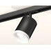 Светильник на штанге Ambrella Light XT XT7422021 Светильник на штанге Ambrella Light XT XT7422021
