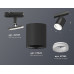 Светильник на штанге Ambrella Light XT XT7422021 Светильник на штанге Ambrella Light XT XT7422021