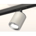 Светильник на штанге Ambrella Light XT XT7423001 Светильник на штанге Ambrella Light XT XT7423001