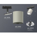 Светильник на штанге Ambrella Light XT XT7423001 Светильник на штанге Ambrella Light XT XT7423001