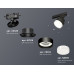 Светильник на штанге Ambrella Light XT XT8102028 Светильник на штанге Ambrella Light XT XT8102028