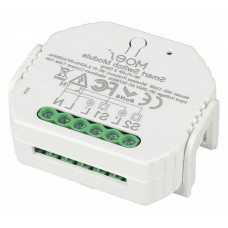 Контроллер Wi-Fi для смартфонов и планшетов Aployt Magnetic track 220 APL.0195.00.02 Контроллер Wi-Fi для смартфонов и планшетов Aployt Magnetic track 220 APL.0195.00.02