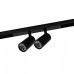 Светильник на штанге Aployt Magnetic track 220 APL.0204.00.18 Светильник на штанге Aployt Magnetic track 220 APL.0204.00.18