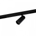 Светильник на штанге Aployt Magnetic track 220 APL.0205.01.10 Светильник на штанге Aployt Magnetic track 220 APL.0205.01.10