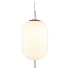 Подвесной светильник Aployt Mattia APL.316.26.01