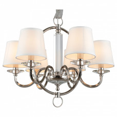 Подвесная люстра Aployt Marte APL.713.03.06 Подвесная люстра Aployt Marte APL.713.03.06