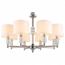 Подвесная люстра Aployt Franula APL.724.03.08 Подвесная люстра Aployt Franula APL.724.03.08