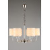 Подвесная люстра Aployt Mona APL.729.03.06 Подвесная люстра Aployt Mona APL.729.03.06