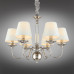 Подвесная люстра Aployt Perla APL.731.03.06 Подвесная люстра Aployt Perla APL.731.03.06