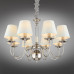 Подвесная люстра Aployt Perla APL.731.03.08 Подвесная люстра Aployt Perla APL.731.03.08