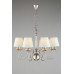 Подвесная люстра Aployt Perla APL.731.03.08 Подвесная люстра Aployt Perla APL.731.03.08