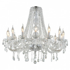 Подвесная люстра Aployt Marunia APL.814.03.14 Подвесная люстра Aployt Marunia APL.814.03.14