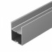 Профиль подвесной Arlight SL-LINE-4970-2000 ANOD 019297 Профиль подвесной Arlight SL-LINE-4970-2000 ANOD 019297