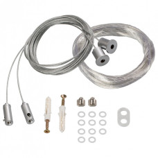 Подвес Arlight SL-LINE-8M 021561 Подвес Arlight SL-LINE-8M 021561