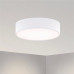 Накладной светильник Arlight TOR PILL 022130(3) Накладной светильник Arlight TOR PILL 022130(3)
