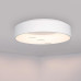 Накладной светильник Arlight SP-TOR-RING-SURFACE-R600-42W Warm3000 (WH, 120 deg) 022137(1) Накладной светильник Arlight SP-TOR-RING-SURFACE-R600-42W Warm3000 (WH, 120 deg) 022137(1)