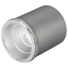 Модуль светодиодный Arlight Sp-Polo 22633 Модуль светодиодный Arlight Sp-Polo 22633