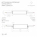 Блок питания с проводом Arlight ARPV 022899(1) Блок питания с проводом Arlight ARPV 022899(1)