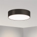 Накладной светильник Arlight TOR PILL 023003(2) Накладной светильник Arlight TOR PILL 023003(2)