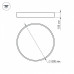 Накладной светильник Arlight TOR PILL 023003(2) Накладной светильник Arlight TOR PILL 023003(2)