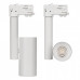 Светильник на штанге Arlight Sp-Polo-Track-4tr 024227