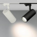 Светильник на штанге Arlight GERA 024597(1) Светильник на штанге Arlight GERA 024597(1)